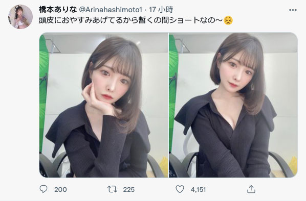 桥本ありな(桥本有菜，Hashimoto-Arina)品番作品FSDSS-351介绍及预览