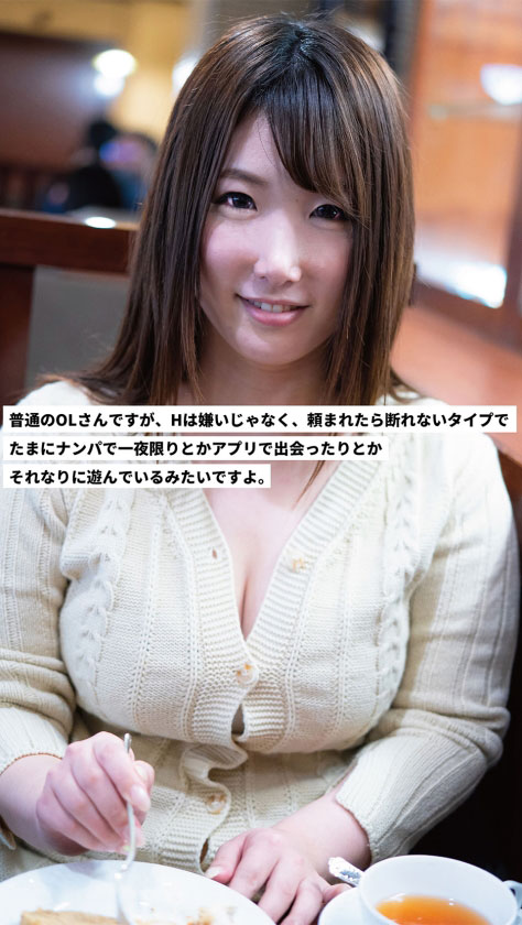 大原理央品番作品298PAIS-005介绍及预览