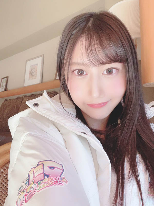 爱上みお(爱上未央,Aiue-Mio)作品MOGI-012介绍及封面预览