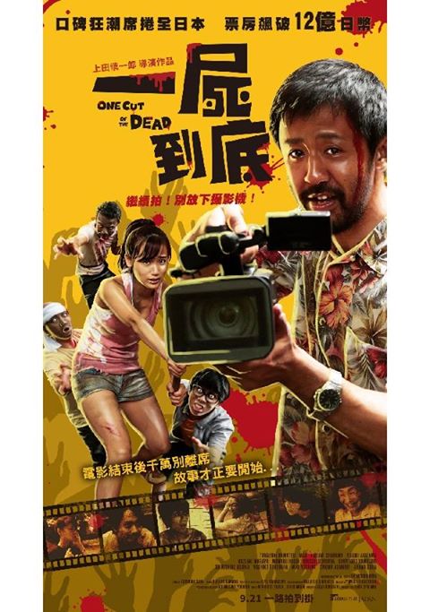 风间ゆみ(风间由美)品番作品BNST-004介绍及预览