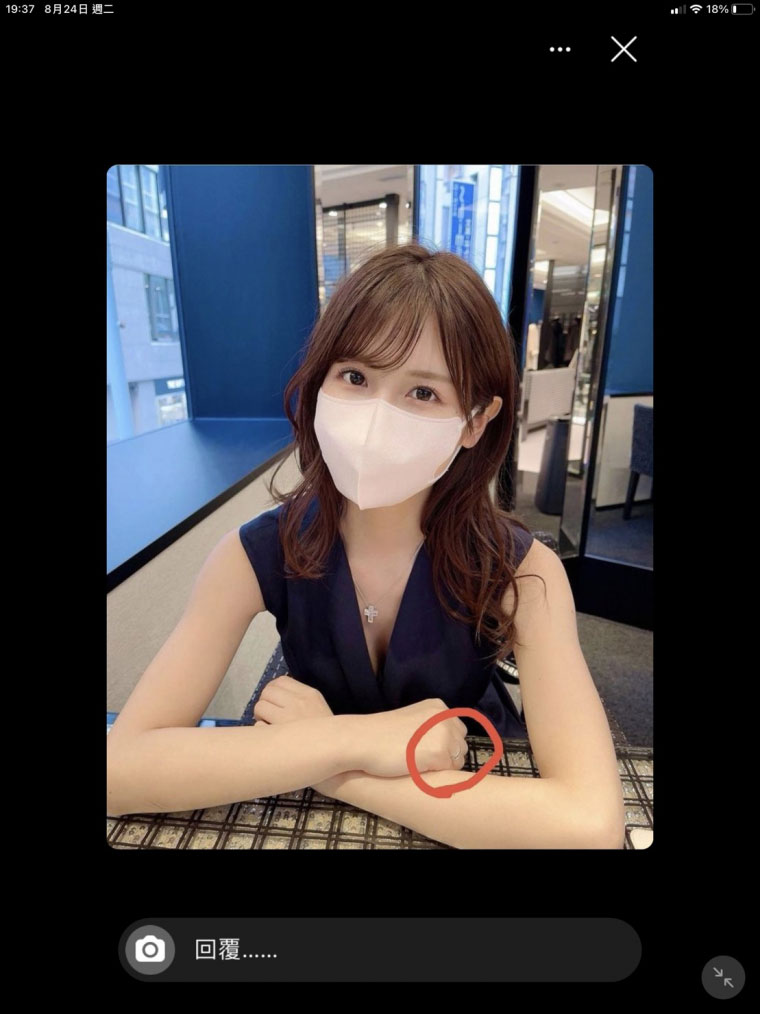 桜空もも(樱空桃，Sakura-Momo)品番作品IPVR-134介绍及预览