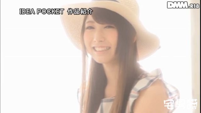 西宫梦(西宮ゆめ)作品IPX-207介绍及封面预览