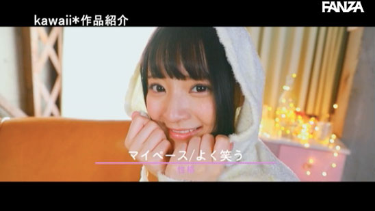 清宫すず(清宫铃,Kiyamiya-Suzu)作品CAWD-085介绍及封面预览