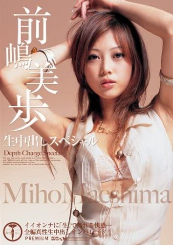 前嶋美树(Maejima-Miki)品番作品SHKD-942介绍及预览