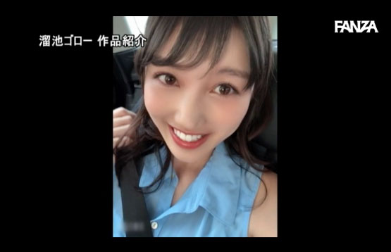 岬さくら(岬樱,Misaki-Sakura)作品MEYD-615介绍及封面预览