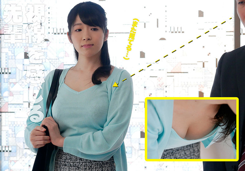 新川爱七品番作品akdl-122介绍及预览