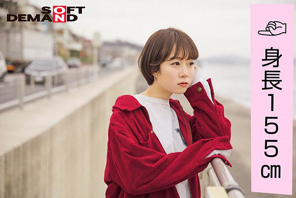 渡辺まお(渡边真央,Watanabe-Mao)作品EMOI-009介绍及封面预览