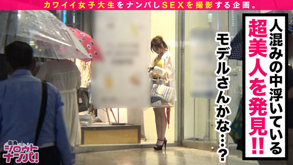 夏希まろん(夏希栗,Natsuki-Maron)作品MAAN-559介绍及封面预览