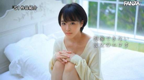 三宫つばき(三宫椿,Sannomiya-Tsubak)作品SSNI-825介绍及封面预览