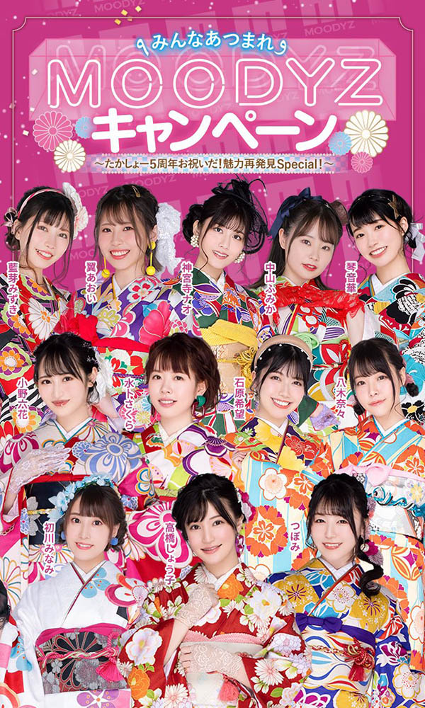 初川みなみ(初川南,Hatsukawa-Minami)作品HMN-005介绍及封面预览