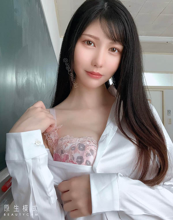 蓝牙みずき（蓝牙水月）品番作品MIDV-029介绍及预览