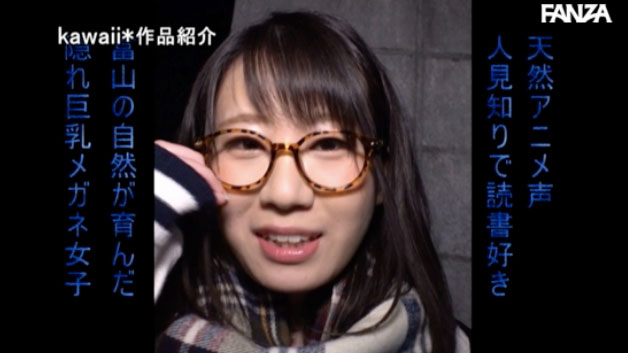 堀越みな(堀越美奈,Horikoshi-Mina)作品CAWD-098介绍及封面预览