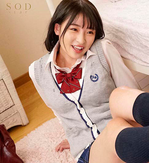 宫岛めい（宫岛芽衣）品番作品STARS-320介绍及预览