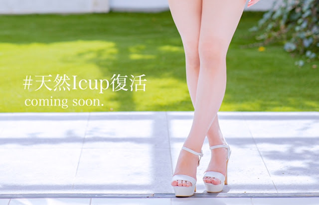 桃园怜奈(Momozono-Rena)品番作品JUFE-202介绍及预览