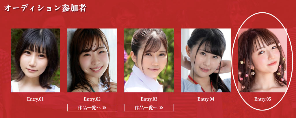 小花のん(小花暖，Ohana-Non)品番作品KMHRS-055介绍及预览