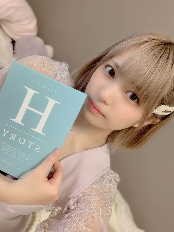 根尾あかり(根尾朱里,Neo-Akari)作品BLK-460介绍及封面预览