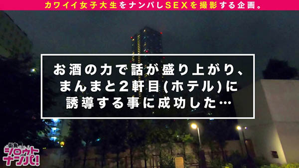 夏希まろん(夏希栗,Natsuki-Maron)作品MAAN-559介绍及封面预览