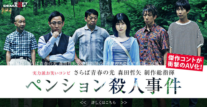 川村ゆい(川村唯，Kawamura-Yui)品番作品SDMU-968介绍及预览