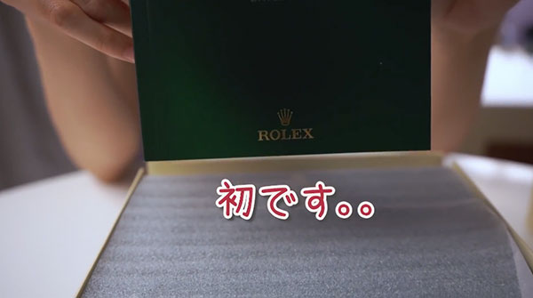 天使もえ(天使萌,Amatsuka-Moe)作品FLNSー073介绍及封面预览