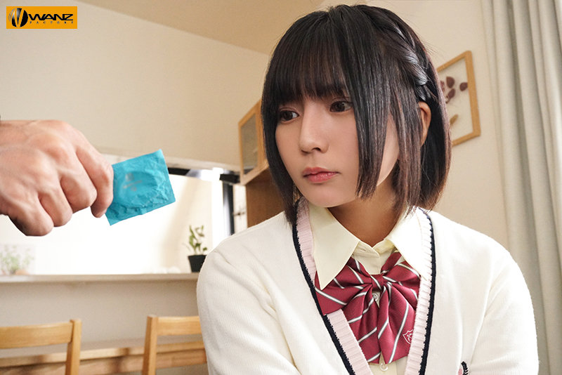 乃木蛍(乃木萤，Nogi-Hotaru)品番作品WAAA-097介绍及预览