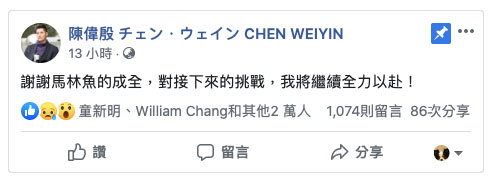 小泉ひなた(小泉日向)品番作品STARS-175介绍及预览