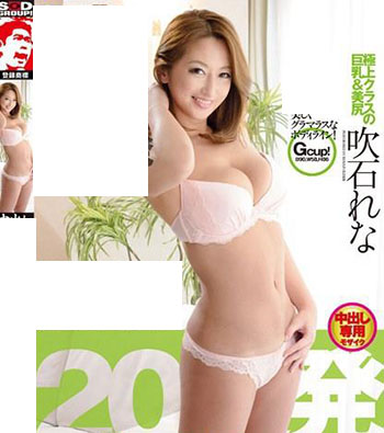 吹石れな(吹石丽奈)品番作品JUFD-966介绍及预览