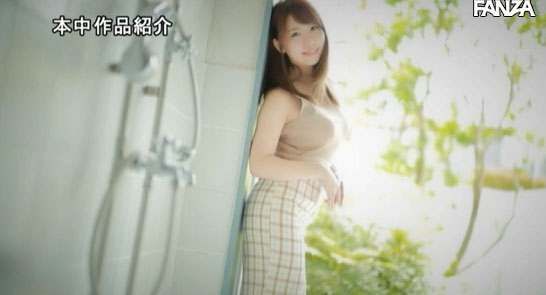 咲乃にいな(咲乃新名,Sakuno-Niina)作品HND-865介绍及封面预览