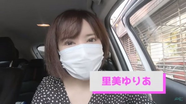 里美ゆりあ(里美优莉亚,Satomi-Yuria)作品428SUKE-024介绍及封面预览