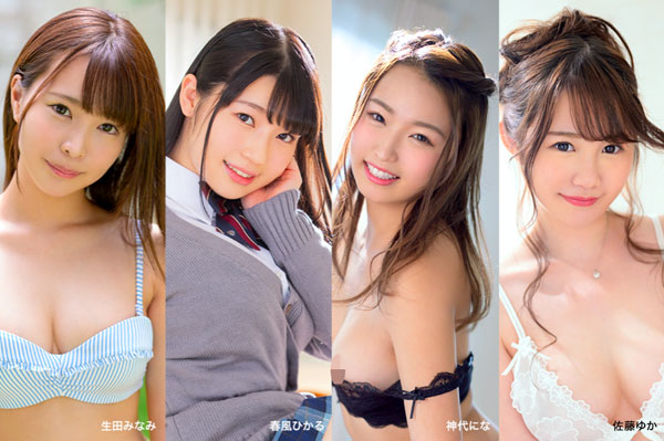 美乃すずめ(美乃雀)品番作品FLNSー004介绍及预览