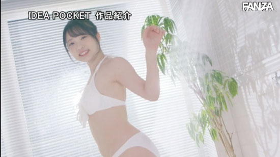 二叶エマ(二叶惠麻,Futaba-Ema)作品IPX-510介绍及封面预览