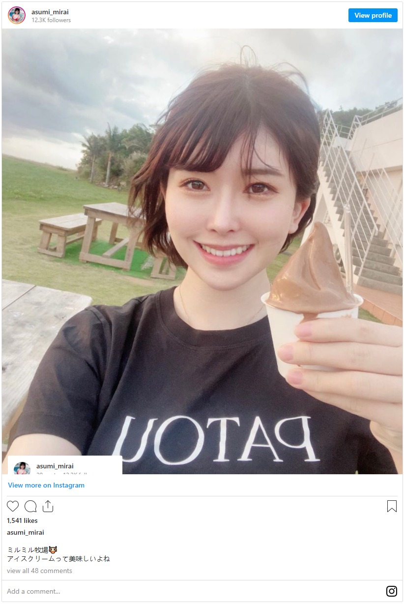 明日见未来(Asumi-Mirai)品番作品MIDV-022介绍及预览