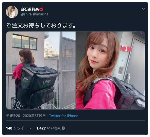 大城みお(大城美绪，Oshiro-Mio)品番作品CAWD-168介绍及预览