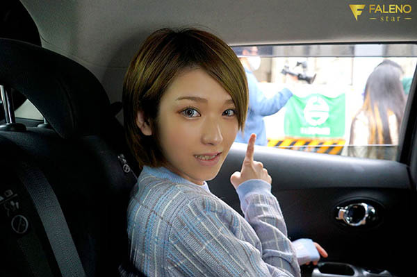 椎名そら(椎名空,Shiina-Sora)作品FLNS-127介绍及封面预览