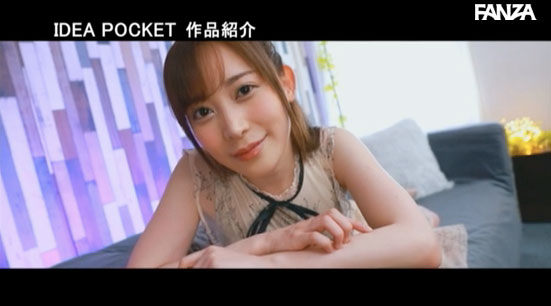 七濑アリス(七濑爱丽丝,Nanase-Arisu)作品IPIT-005介绍及封面预览