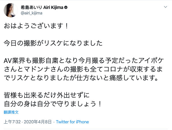 夕美しおん(夕美紫苑，Yuumi-Shion)品番作品SSNI-773介绍及预览