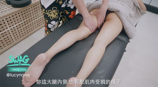 姬芊芊(SWAG)作品AMX-0007介绍及封面预览