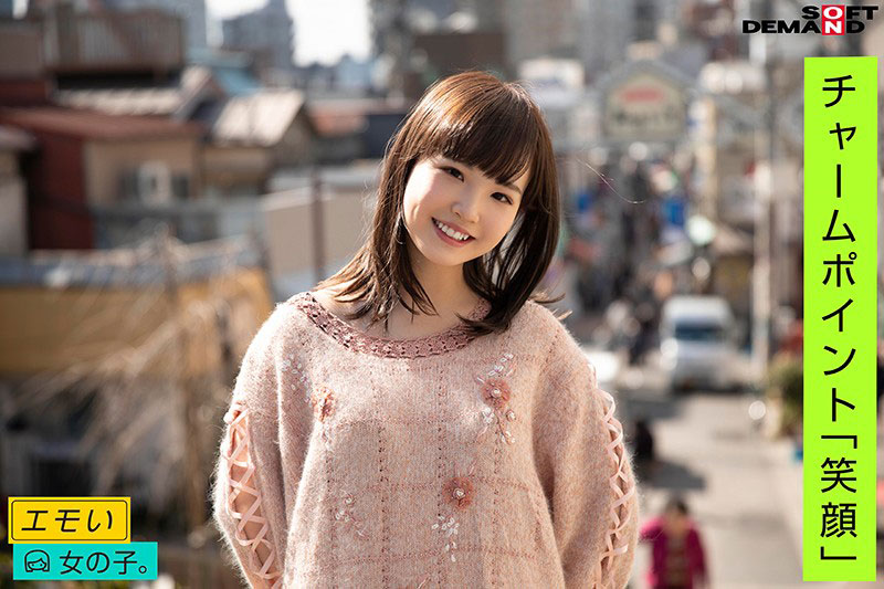 工藤ララ(工藤拉拉,Kudou-Rara)作品WAAA-087介绍及封面预览