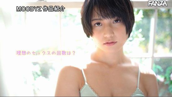 柏木あみ(柏木亚美,Kashiwagi-Ami)作品MIFD-119介绍及封面预览