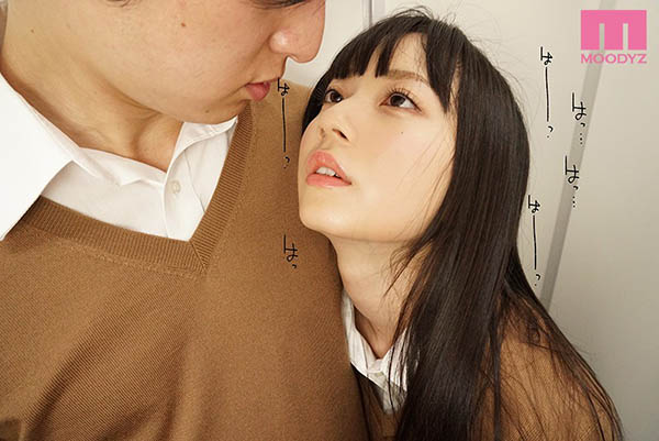 七沢みあ(七泽米亚)作品MIMK-079介绍及封面预览