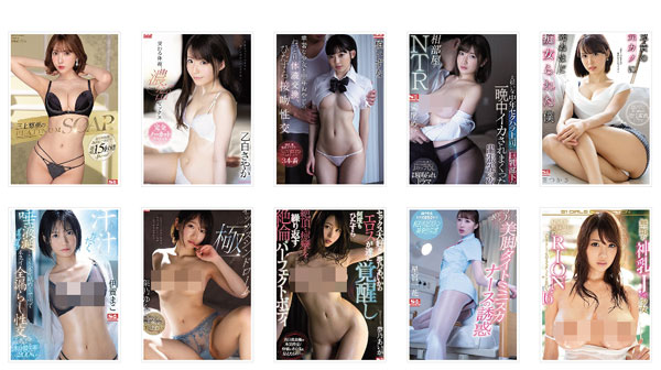 三上悠亜(三上悠亚，Mikami-Yua)品番作品SSNI-826介绍及预览