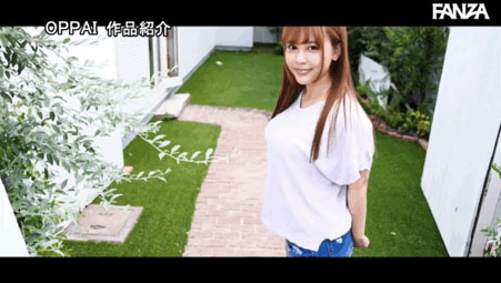 夕美しおん(夕美紫苑,Yuumi-Shion)作品PPPD-972介绍及封面预览