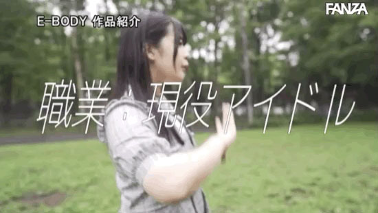 工藤もも(工藤桃,Kudo-Momo)作品EBOD-764介绍及封面预览