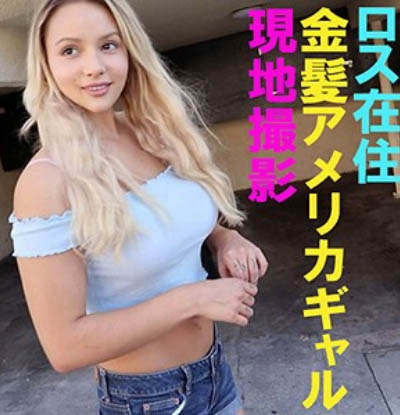 Kylie（カイリー）品番作品FFNN-049介绍及预览