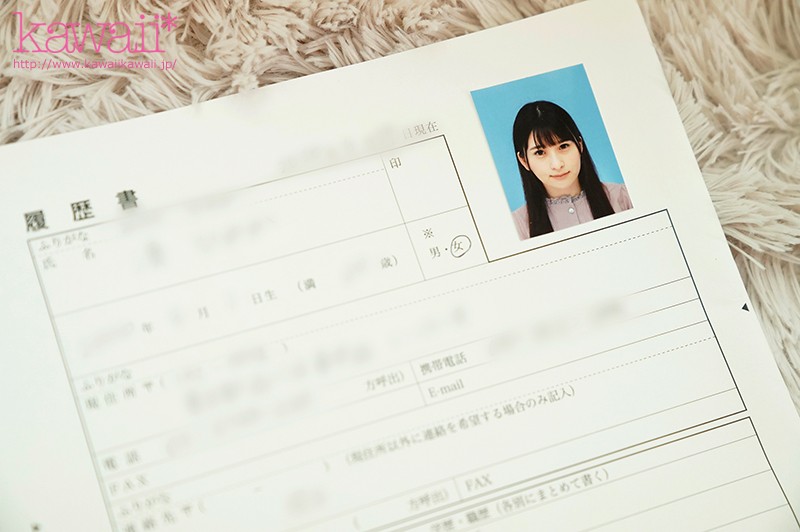 凑ひめか(凑姬香,Minato-Himeka)作品CAWD-132介绍及封面预览