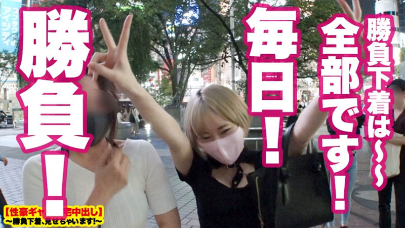 美ノ嶋めぐり(美之嶋惠理,Minoshima-Meguri)作品ABW-221介绍及封面预览