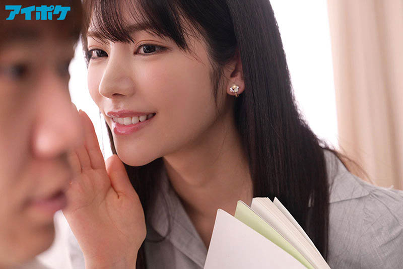 枫カレン(枫花恋,Kaede-Karen)作品IPX-867介绍及封面预览