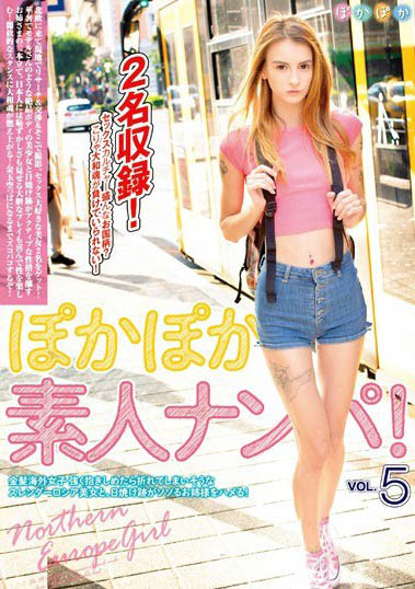 金发海外女子品番作品POKP-005介绍及预览