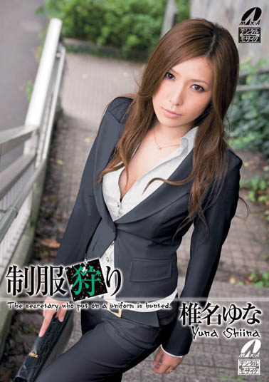 长瀬麻美(长濑麻美,Nagase-Mami)作品XVSR-657介绍及封面预览