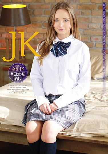 东欧女优经典品番作品HUSR-117介绍及预览