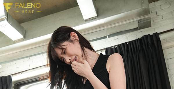 桥本ありな(桥本有菜,Hashimoto-Arina)作品FSDSS-437介绍及封面预览